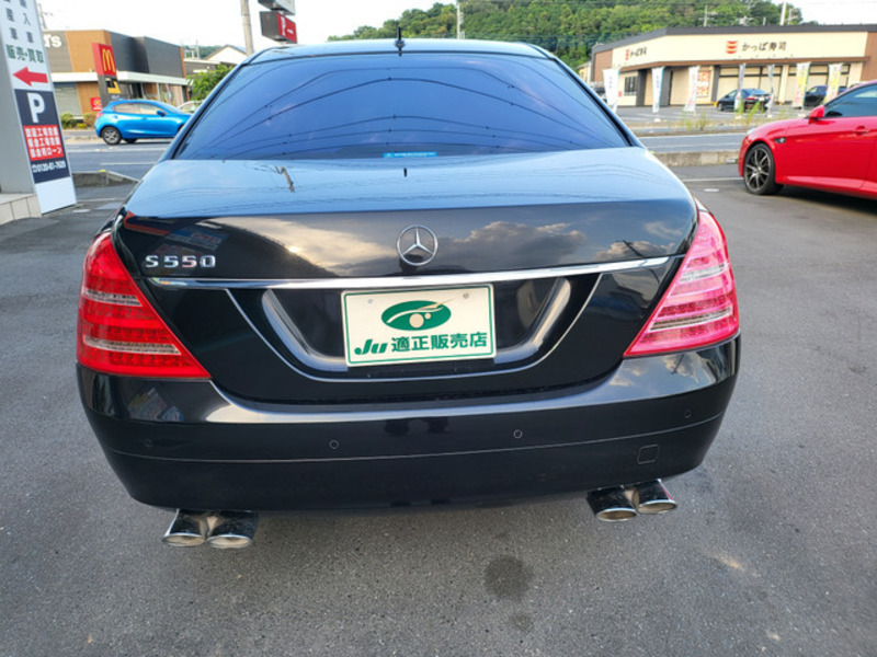 S-CLASS
