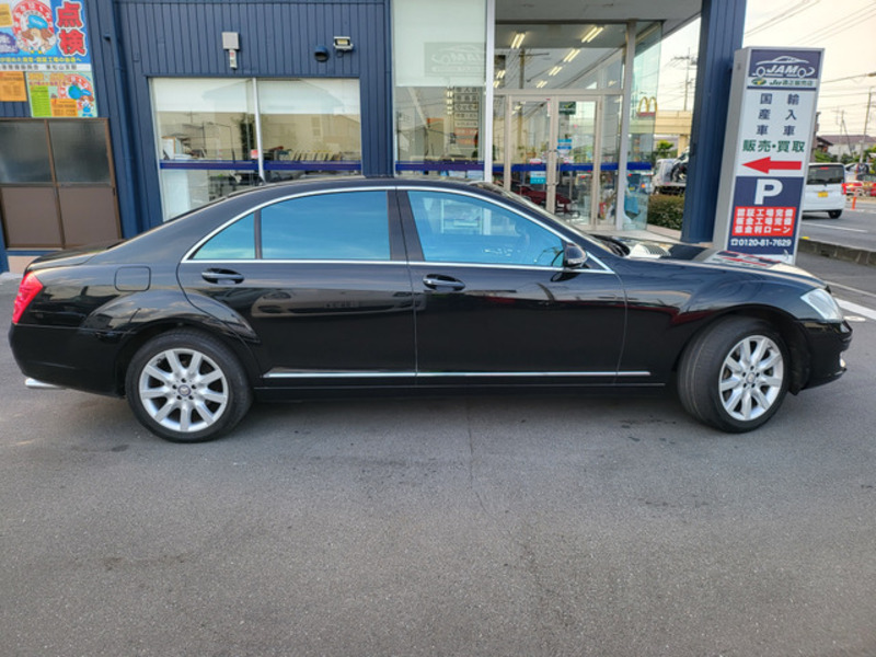 S-CLASS