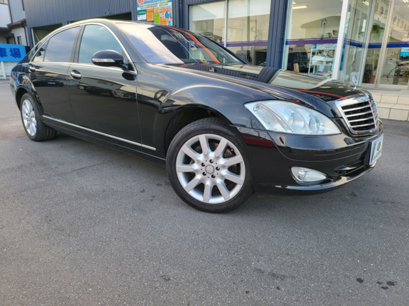 S-CLASS