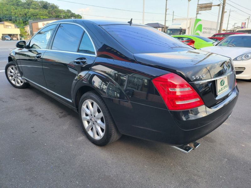 S-CLASS