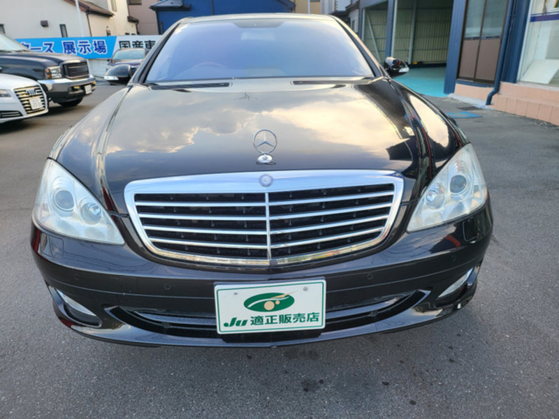 S-CLASS