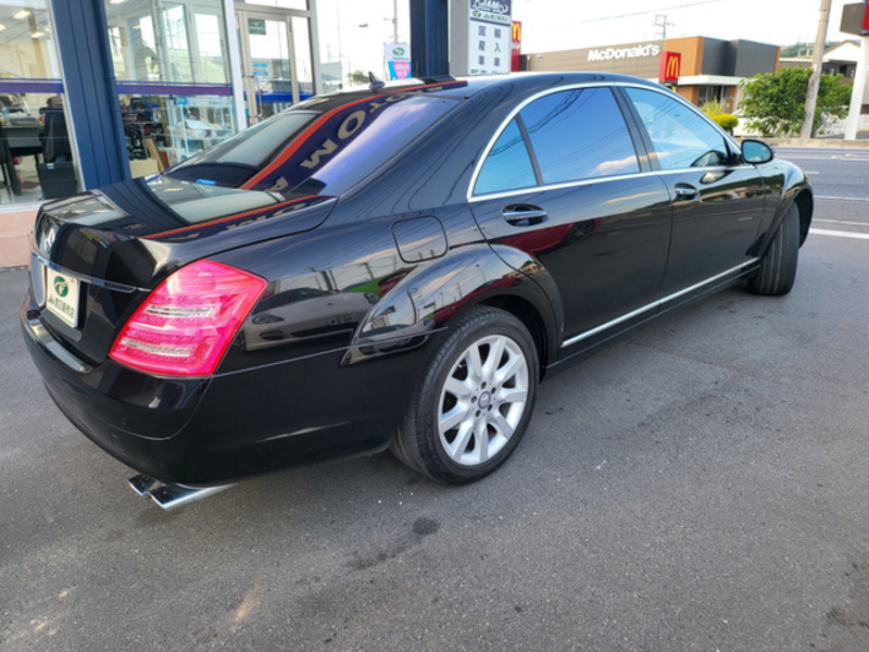 S-CLASS