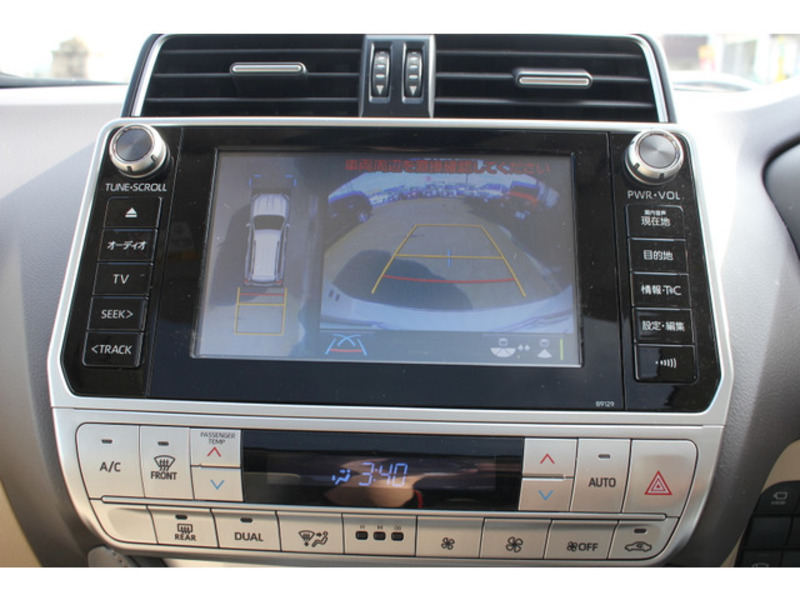 LAND CRUISER PRADO