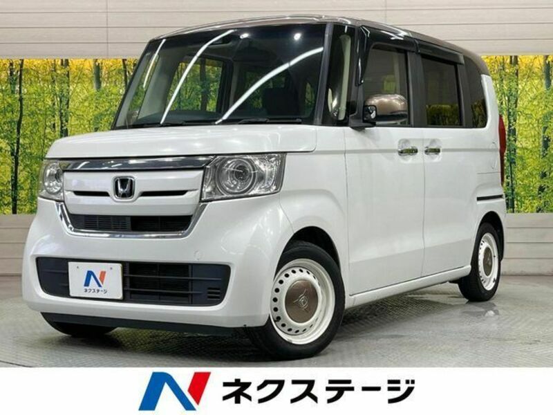 N BOX-0