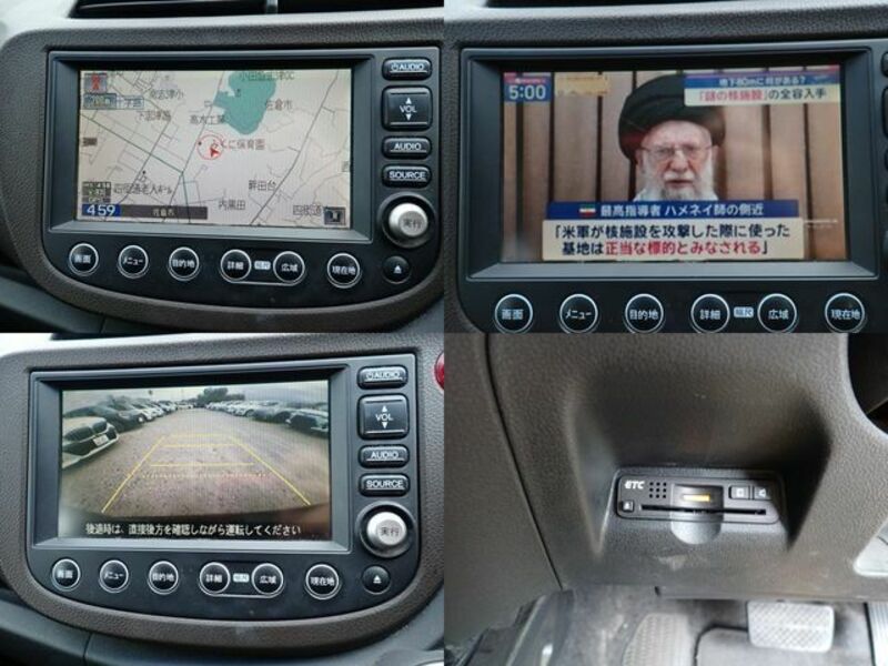 FIT SHUTTLE