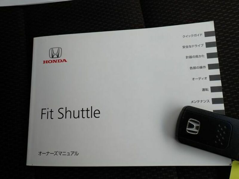 FIT SHUTTLE