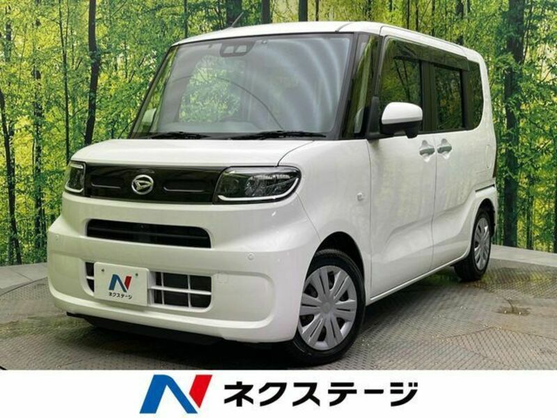 TANTO-0