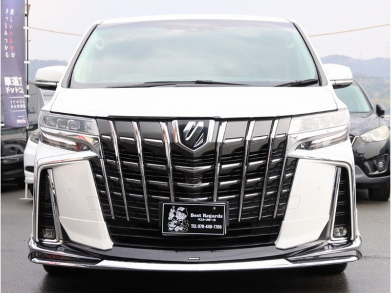 ALPHARD