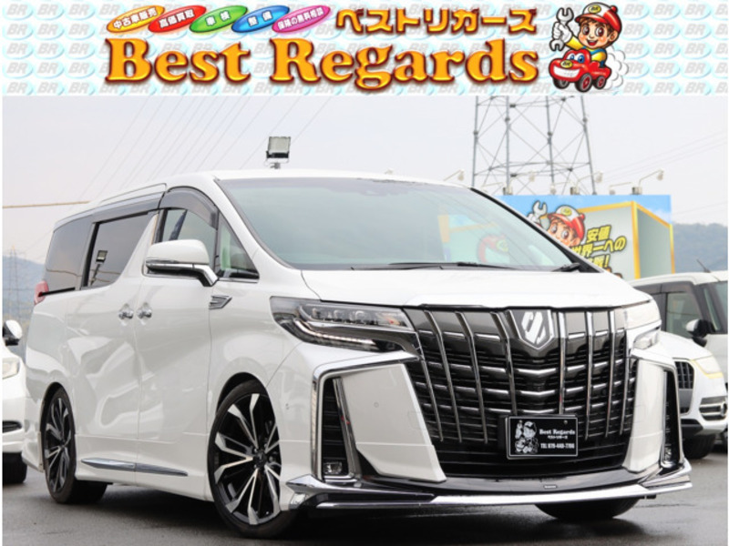 ALPHARD-0