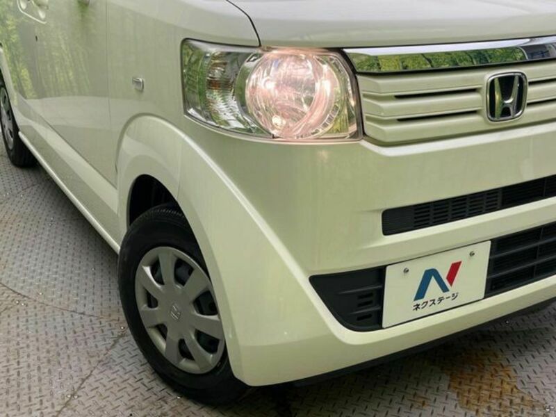 N BOX