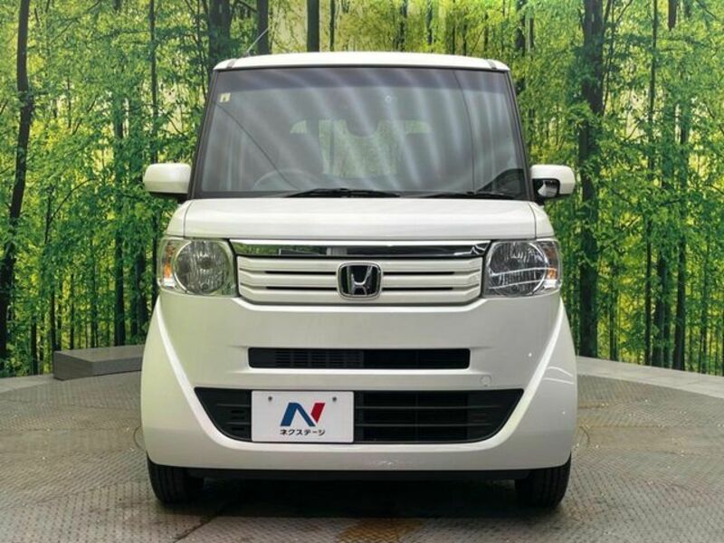 N BOX