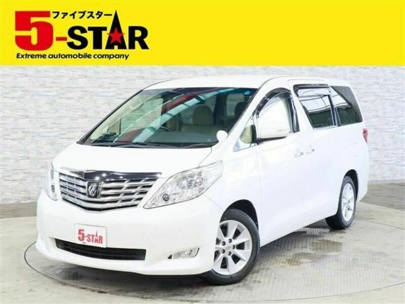 ALPHARD-0