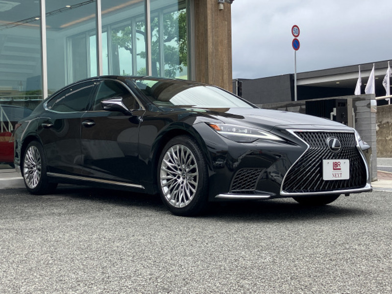 LS