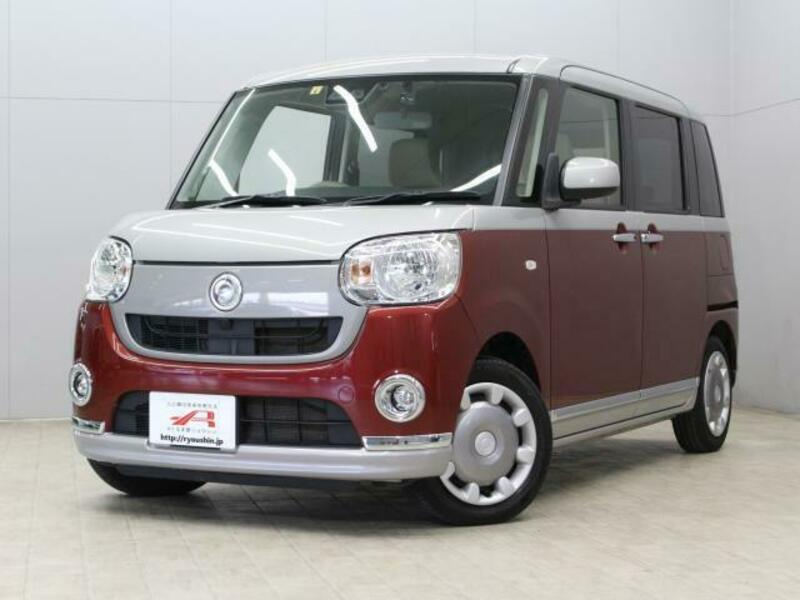 MOVE CANBUS-0