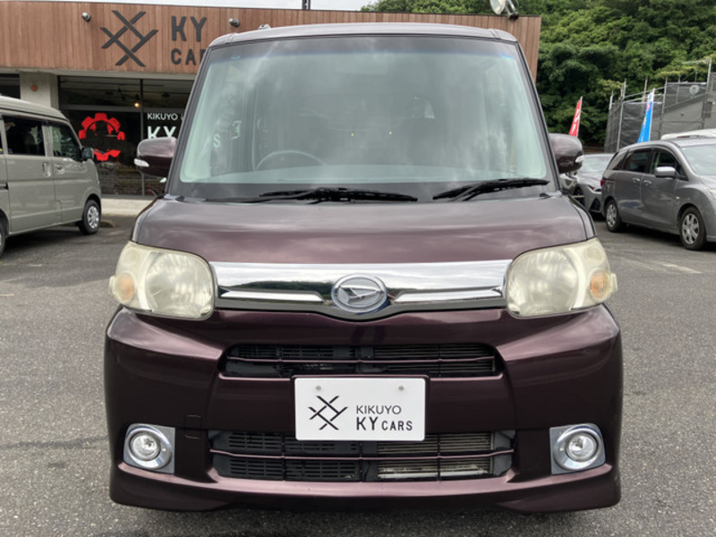 TANTO