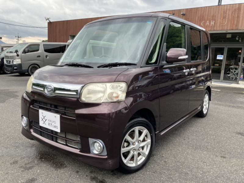 TANTO-0