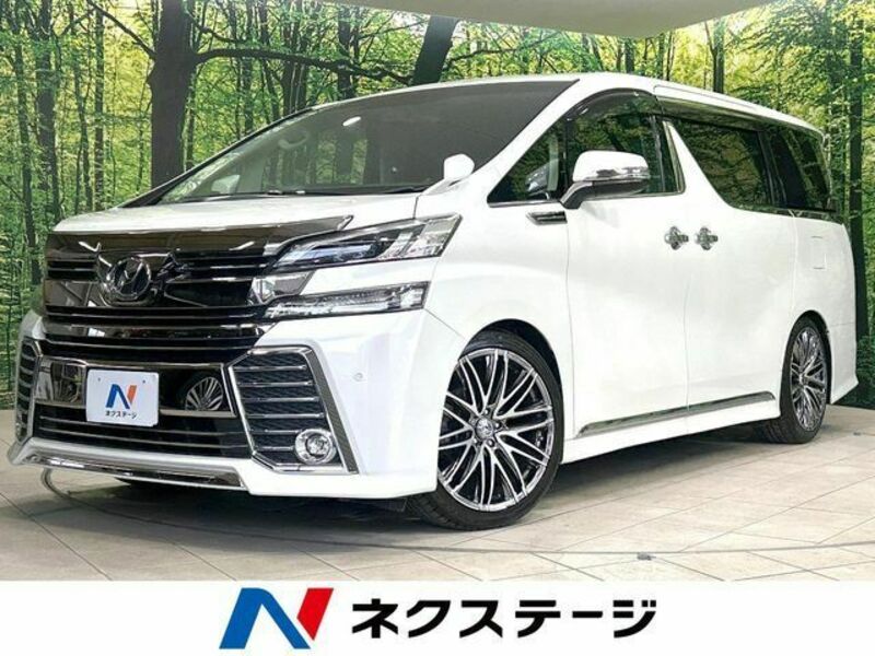 VELLFIRE-0