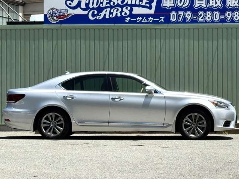 LS