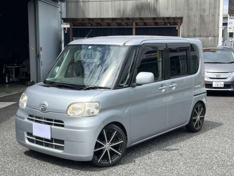 TANTO