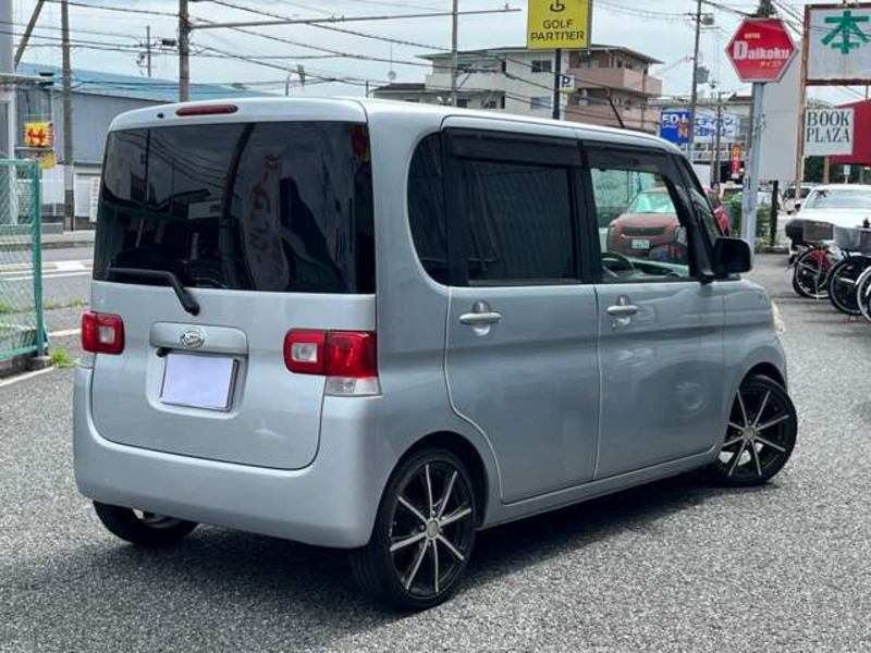 TANTO