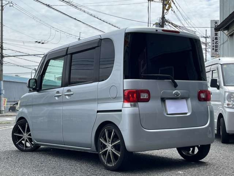 TANTO