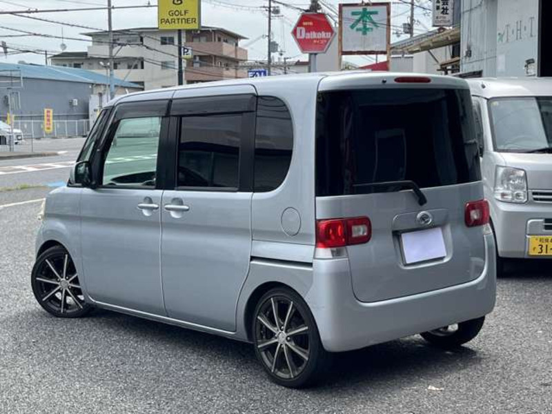 TANTO
