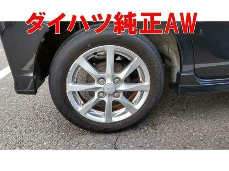 TANTO
