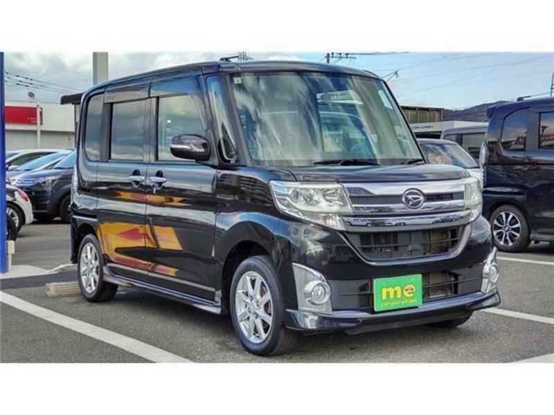 TANTO-0