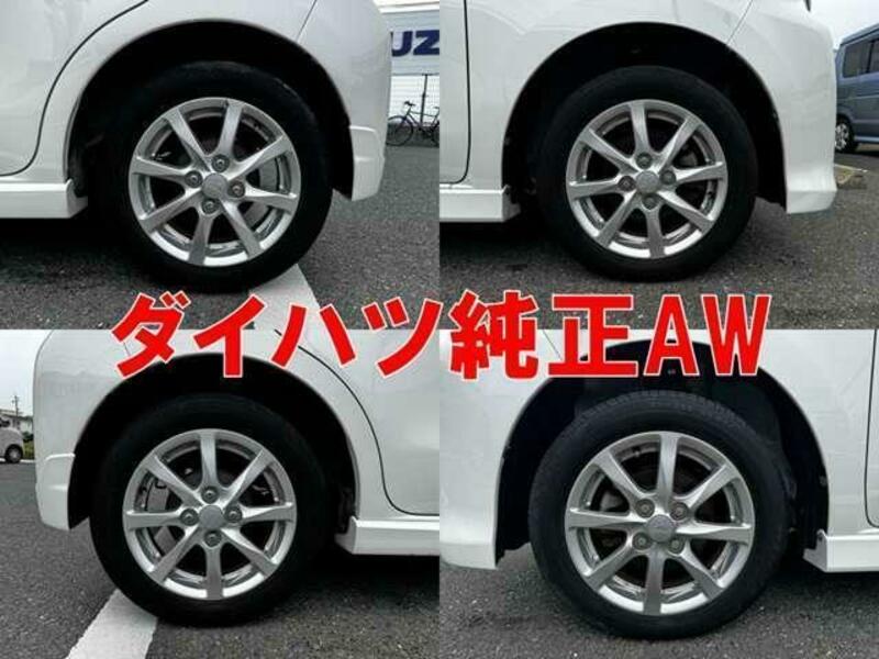 MOVE