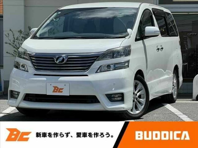 VELLFIRE-0