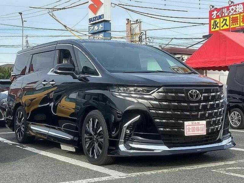 ALPHARD
