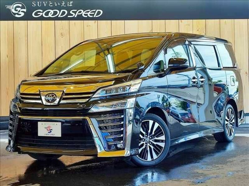 VELLFIRE-0