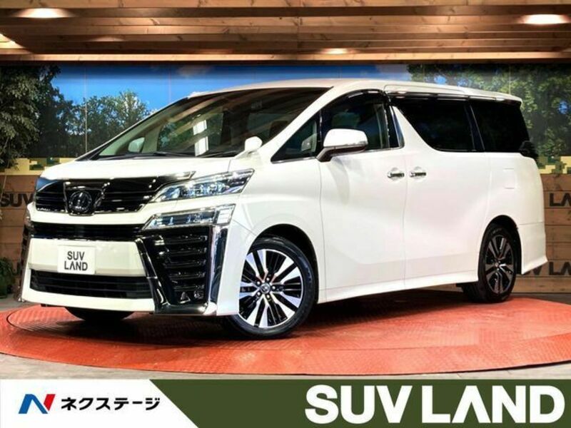 VELLFIRE-0