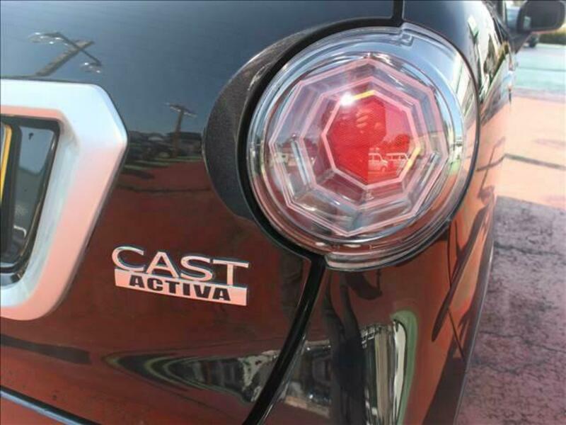 CAST
