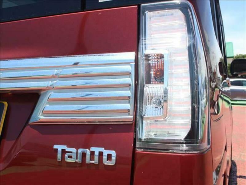 TANTO