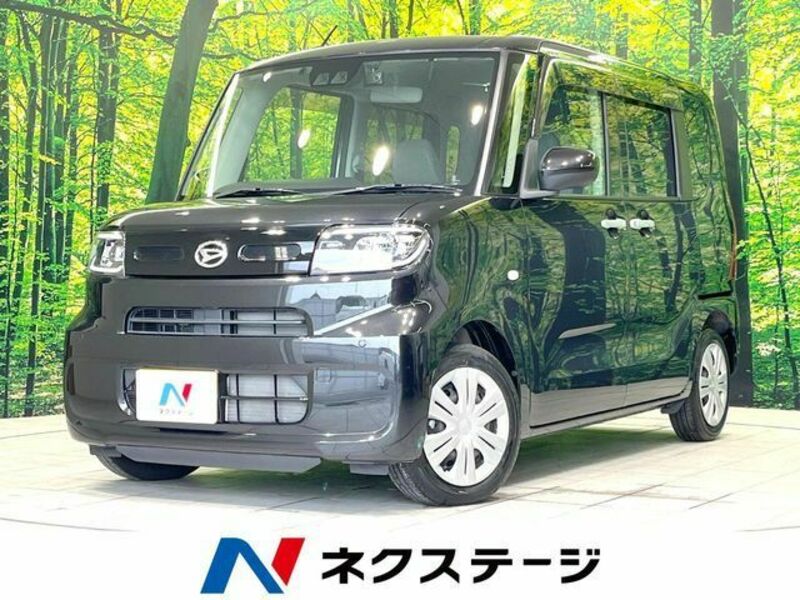 TANTO-0