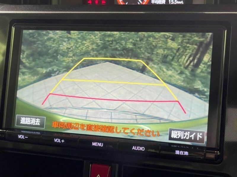TANK