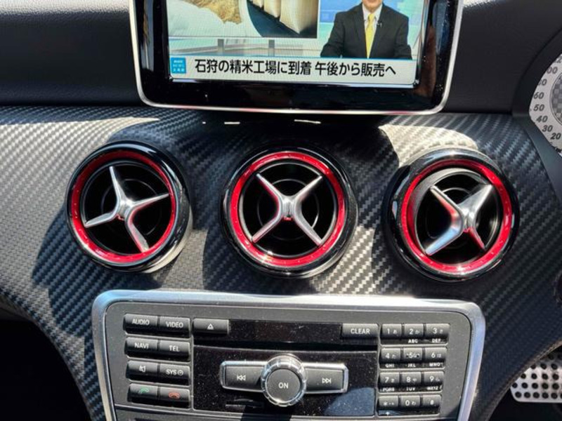 A-CLASS
