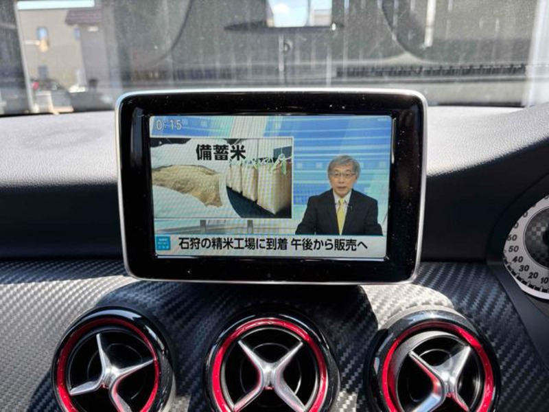 A-CLASS