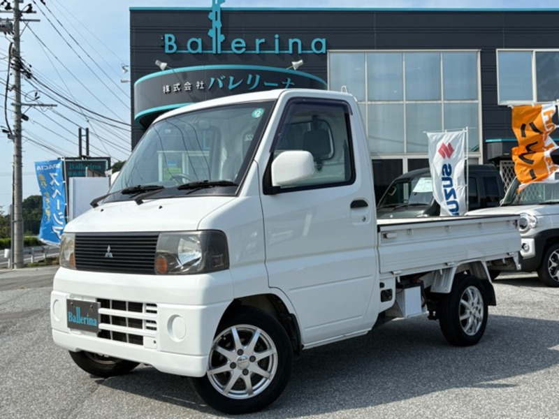 MITSUBISHI MINICAB TRUCK