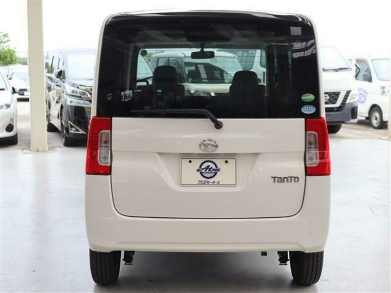 TANTO