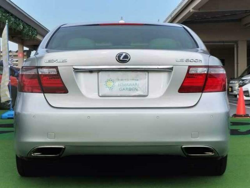 LS