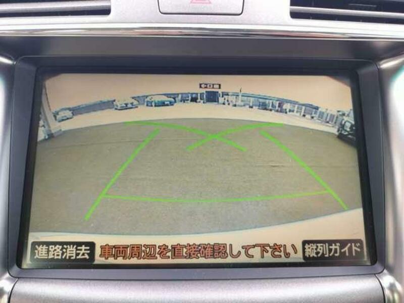 LS