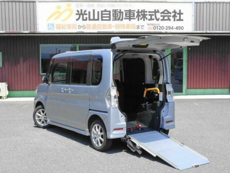 TANTO-0