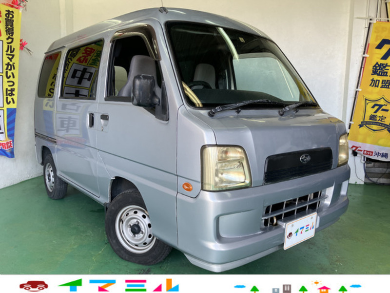 SUBARU SAMBAR