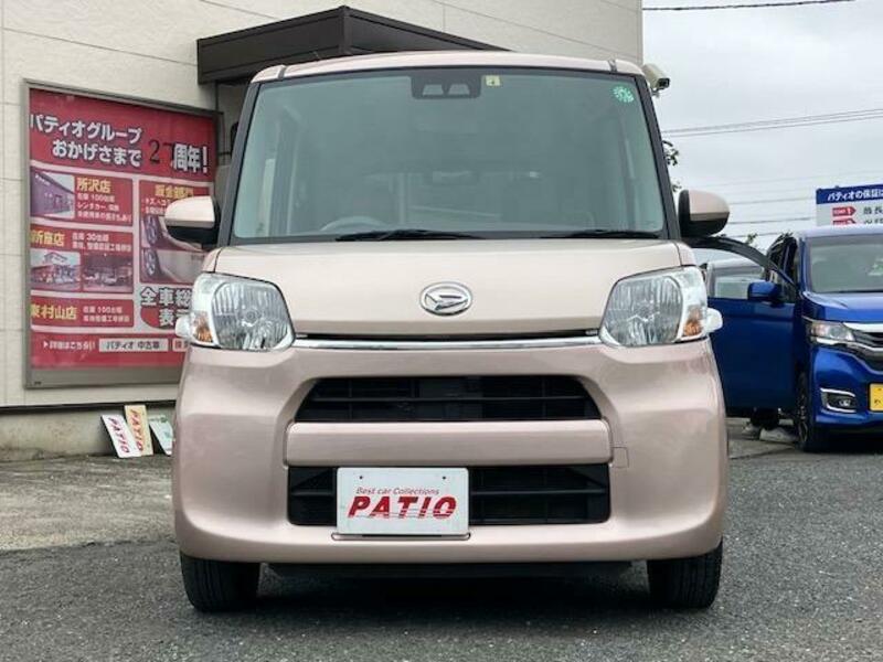 TANTO