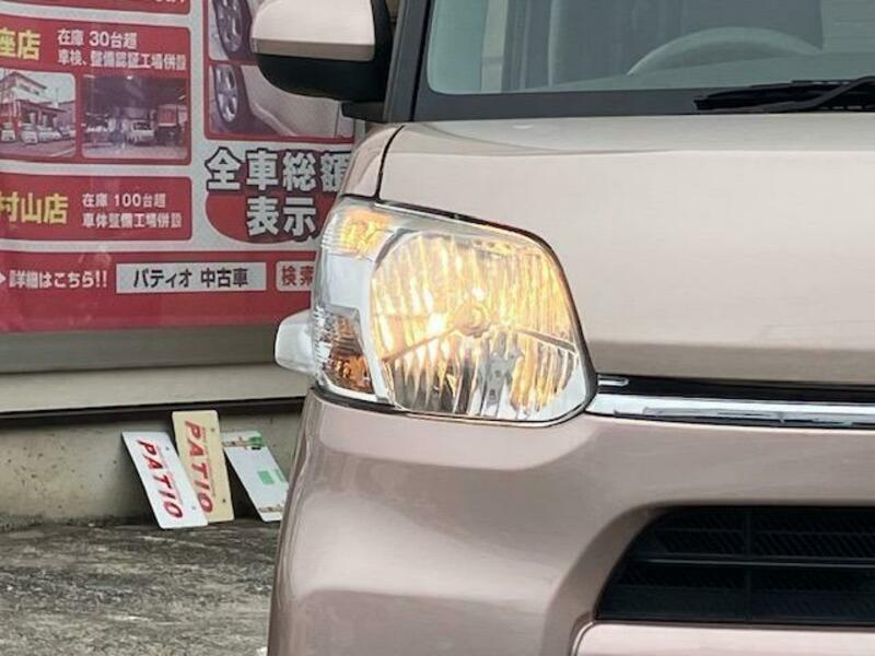 TANTO