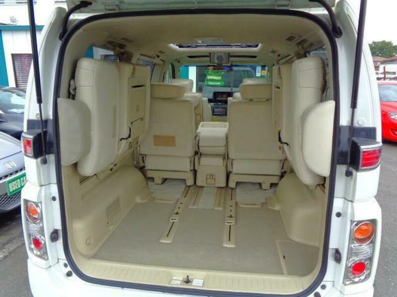ELGRAND