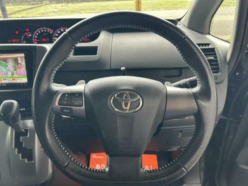 VOXY