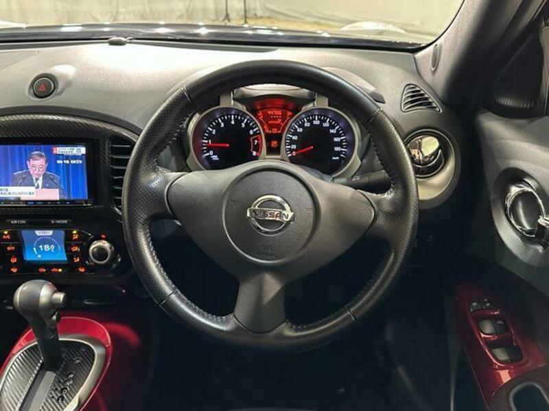 JUKE